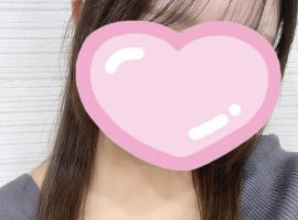 待ってるね?