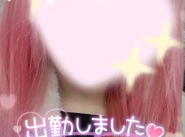 今日は22時まで！