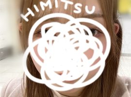 19:30〜いるよ^_−☆