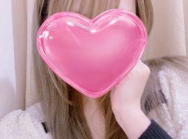 おれい