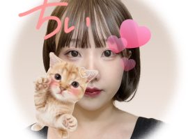 ちい【にゅー下着だ！】