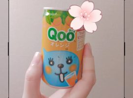急遽!!