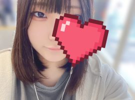 スッキリ！