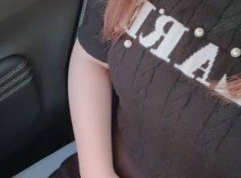 今日のはじめては？