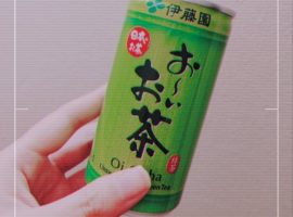 18時から出勤します！