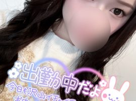 22時まで