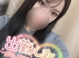 18時から22時まで　