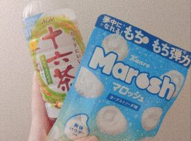 蒸し暑い??