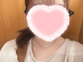 います！