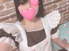 出勤