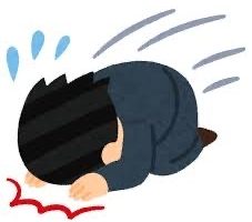 遅れてごめんなさい?