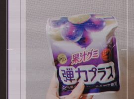 出勤します!!