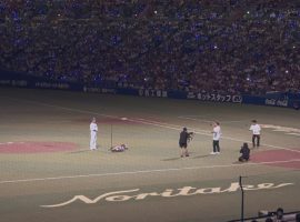 14:00〜19:00