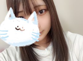 るん