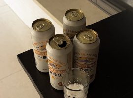 これから出勤