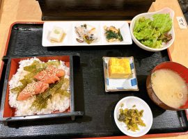 30 食