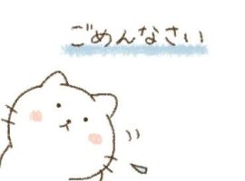 本日お休みをいただきます