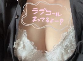 はじめまして??