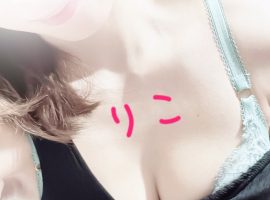 はじめまして?