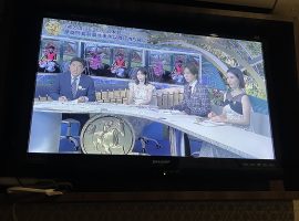 あげまんなのかもしれない