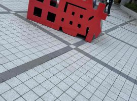睡眠