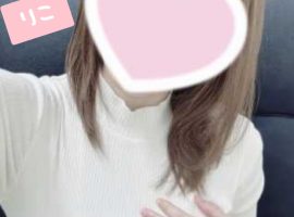 今日も17時から?