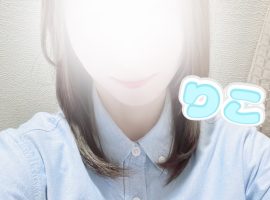 昨日はありがとう?