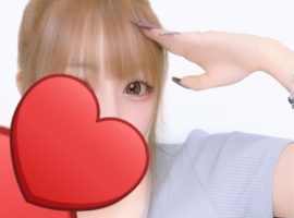 エチエチしよ？