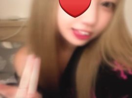 フェラして欲しい人〜？？