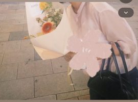 リンクスティップ