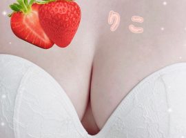 明日出勤します?