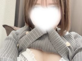 こんばんわん！