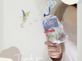 11時から18時出勤　金杯予想　