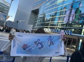 おはようございます！