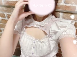 会いに来て、寂しいな