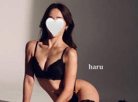 明日も居るよ？