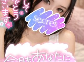 23時まで出勤中