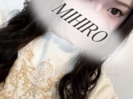 本日18時半から