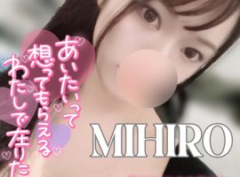 シフトと昨日のこと