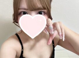 きもちよくなって?