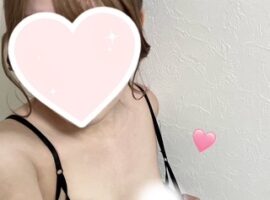 ナマで見たい？