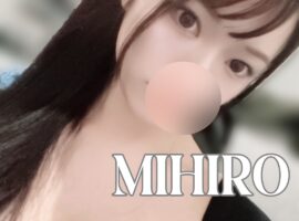 18時半から出勤