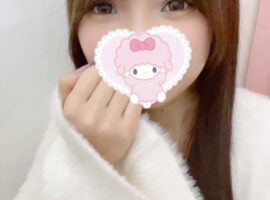 大人のお楽しみ