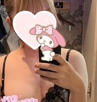 本日います??♀?