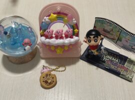 イチャイチャ….