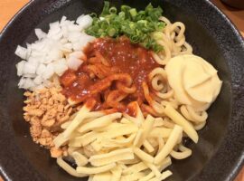 たまに突然さ。