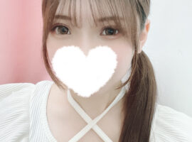 会いに来て欲しいよ….