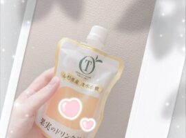 22時まで!!