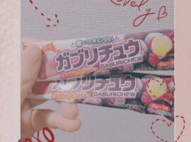 こんにちは！