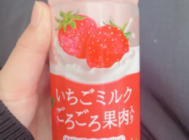 いちご感じる〜^^